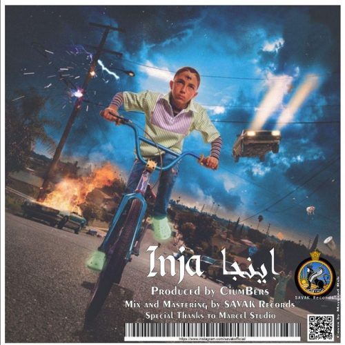 Moshir – Inja